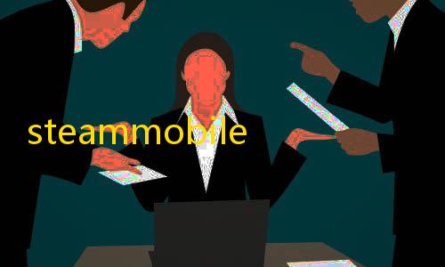 和平精英直装挂最新版破解steammobile安卓版