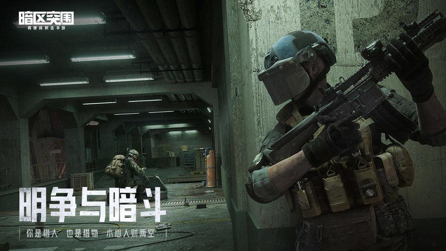 三角洲电器取得无刷隔膜增压泵的定子总成结构专利，实现电机高效率【香肠派对自瞄锁头挂怎么下载】